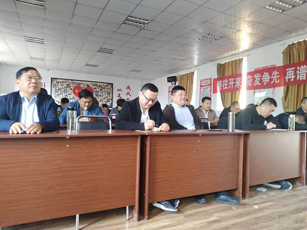 百煉成鋼、眾志成城—匯豐銷售精英國慶大練兵